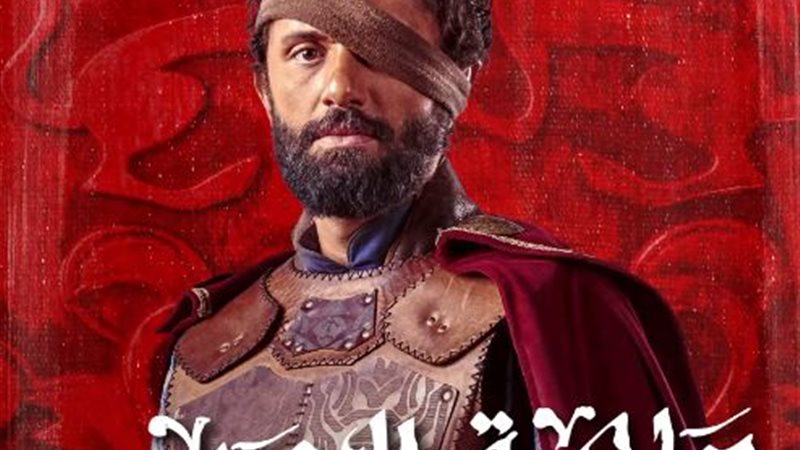 موعد عرض مسلسل مملكه الحرير 2025 لعشاق الدراما التشوقية صراع كبير بين كريم محمود عبد العزيز وأحمد غزی
