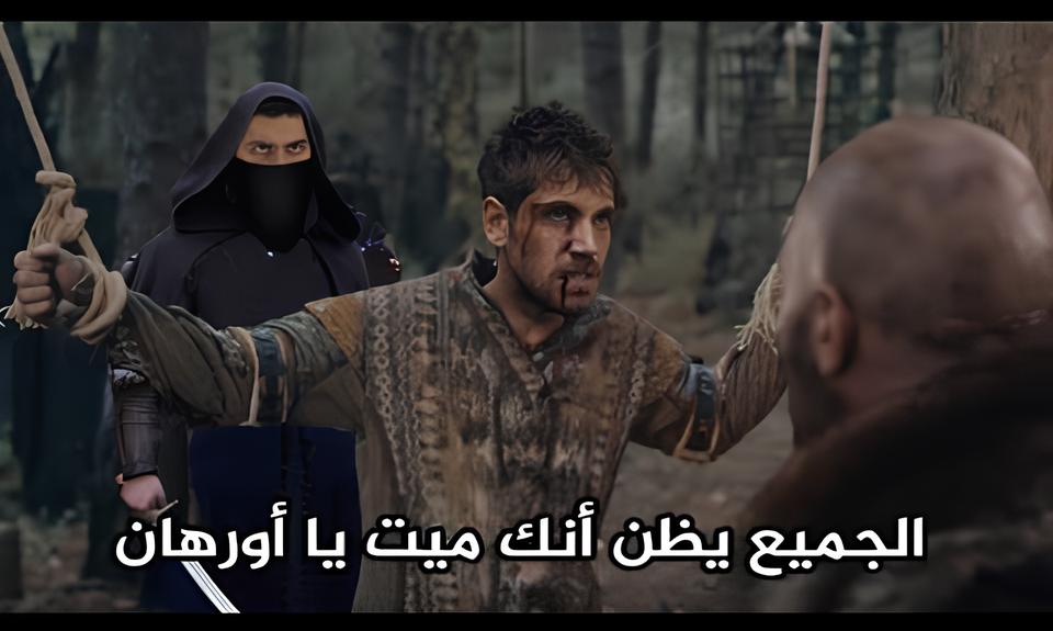 مسلسل المؤسس عثمان الحلقة 195.. موعد العرض الأخير والقنوات الناقلة بجودة هائلة للقيامة