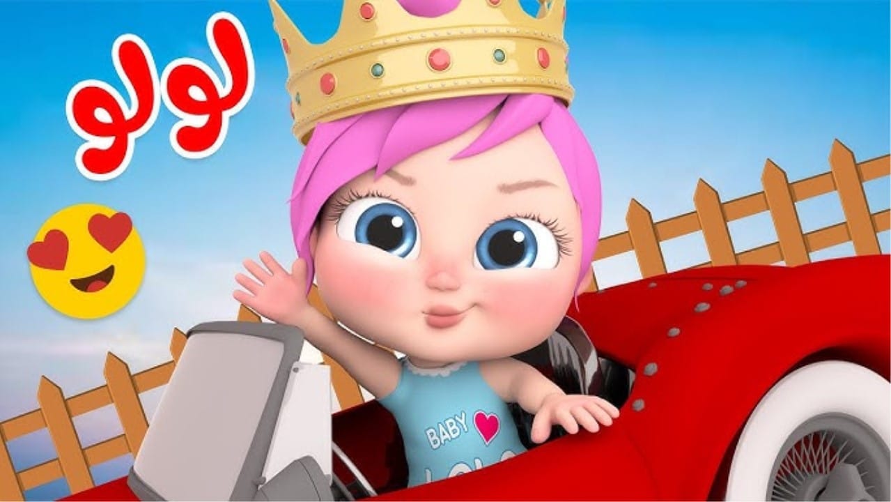 تردد قناة وناسة بعد التعديل على القمر الصناعي نايل سات وعرب سات