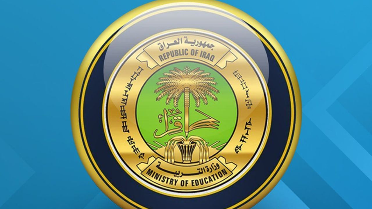 بخطوات بسيطة استعلام عن نتائج الثالث المتوسط 2025 في العراق