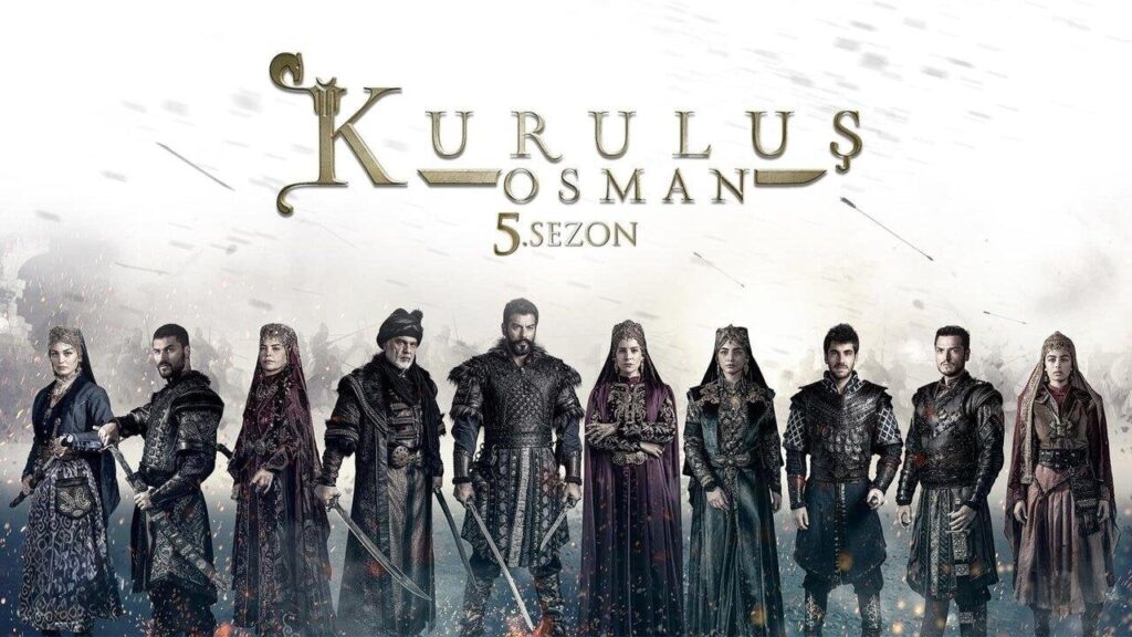 موعد عرض مسلسل المؤسس عثمان 2025