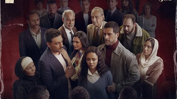 الحلقة 16 من مسلسل فات الميعاد “جواز مسعد من هدى وبداية قصة حب بين بسمة ومعتصم”