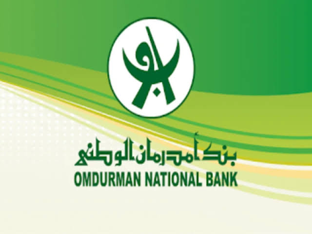 من البيت افتح حسابك..لينك فتح حساب أونلاين عبر بنك أمدرمان الوطني بالسودان بدون زيارة الفرع بالرقم الوطني