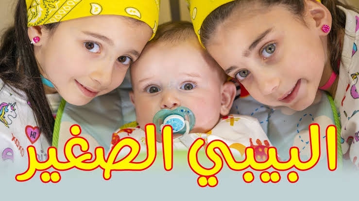 ما هي طريقة تثبيت قناة طيور الجنة بيبي على نايل سات وعرب سات لمتابعة أفضل أغاني البيبي الصغير