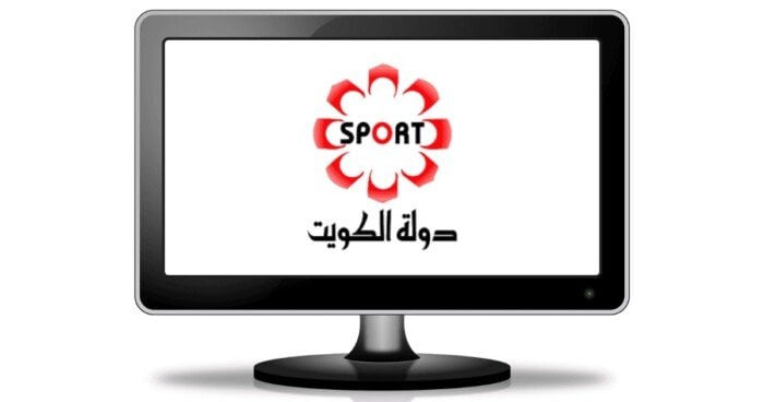 خطوات تثبيت تردد قناة الكويت الرياضية لمتابعة جميع المباريات الحصرية 2025