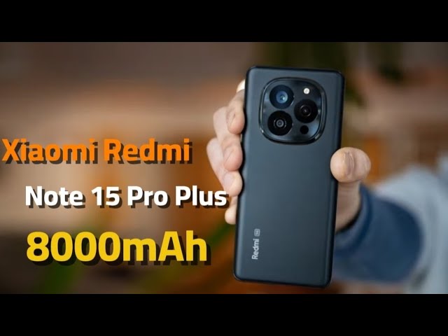 صاحب البطارية العملاقة .. هاتف Redmi Note 15 Pro Plus الجديد في الاسواق
