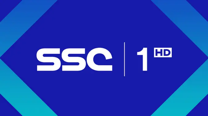 خطوات تنزيل تردد قناة SSC السعودية الرياضية الجديد .. على نايل وعرب سات 2025