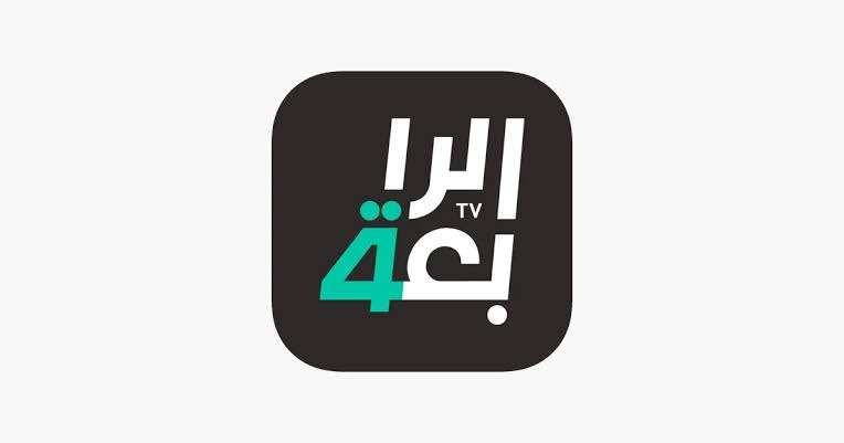 الكورة على اصولها بجودة عالية عبر .. تردد قناة الرابعة العراقية الجديد 2025