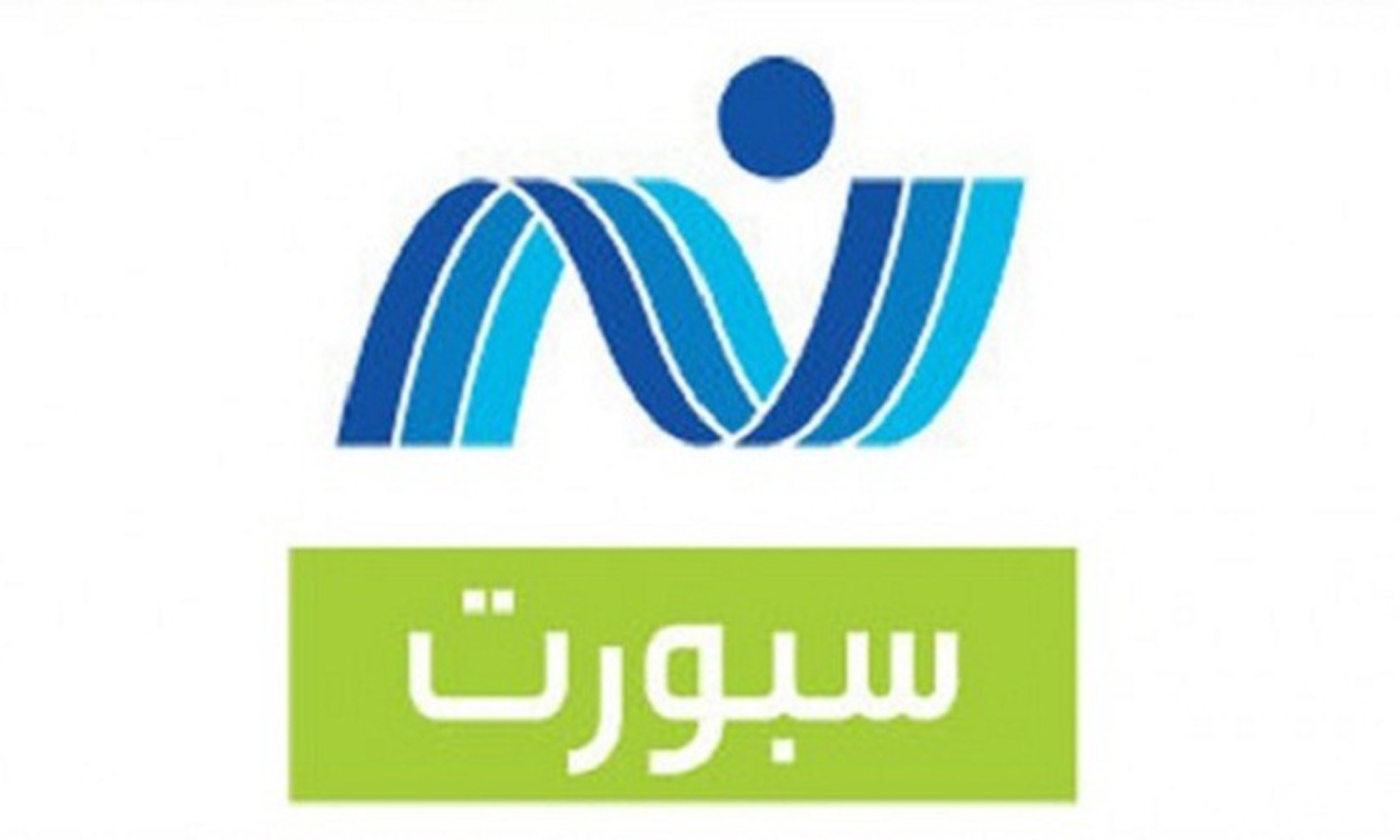 مباريات الجولة الخامسة من الدوري المصري .. عبر تردد قناة نايل سبورت 2025 الجديد
