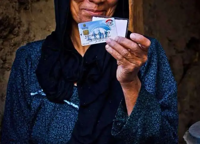 طريقة الاستعلام عن معاشات تكافل وكرامة ومعرفة قائمة الاسماء الجدد 2025 شهر سبتمبر