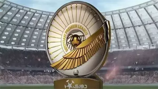 جدول الدوري المصري الجديد 2025 بترتيب غير متوقع! .. تراجع الأهلي للخلف