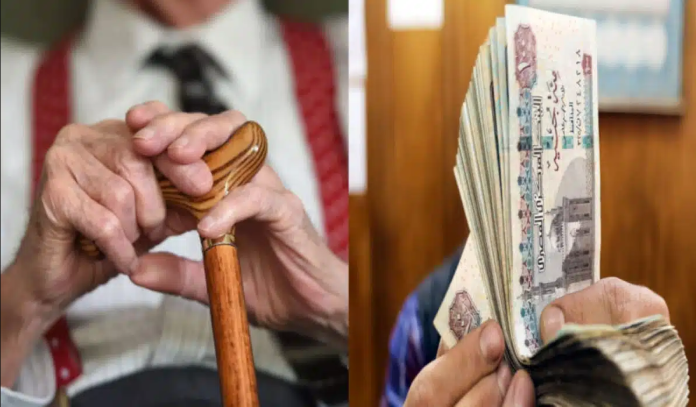 خطوات الاستعلام عن معاشات شهر سبتمبر 2025 بالرقم القومي “هنــــــــــــا”