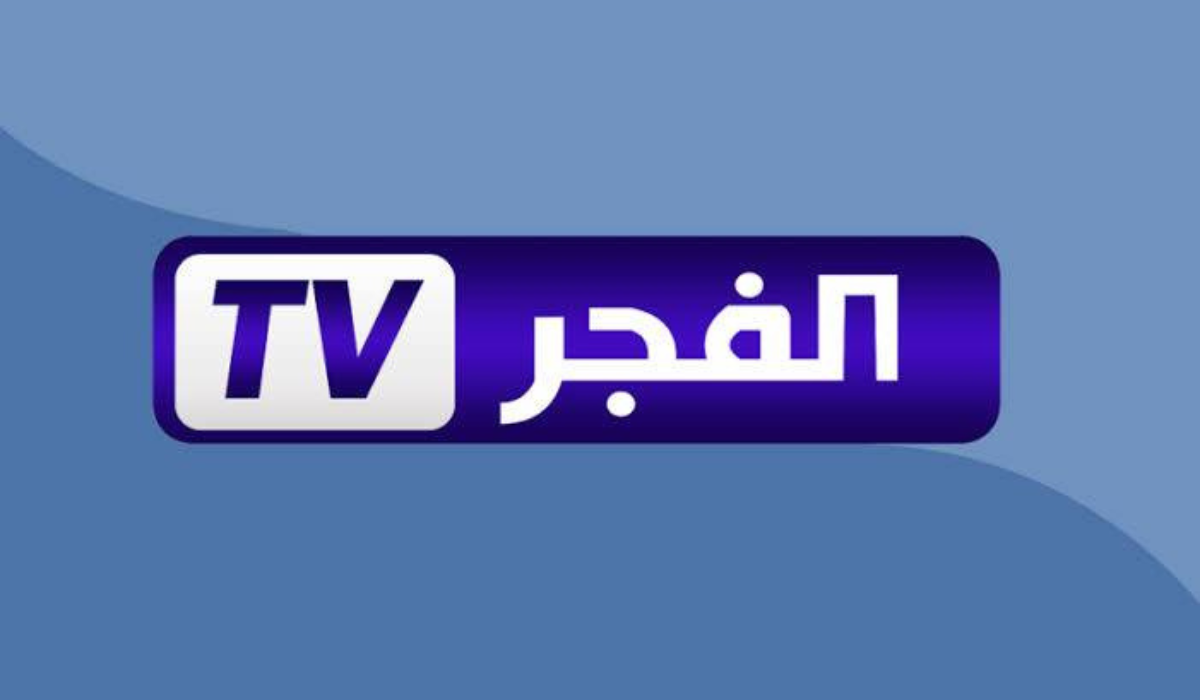 قيامة عثمان في موسمه الجديد عبر تردد قناة الفجر الجزائرية 2025 “هنـــــــــا”