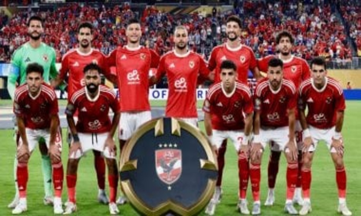 الأهلي مع مودرن سبورت الأن على القناة الناقلة