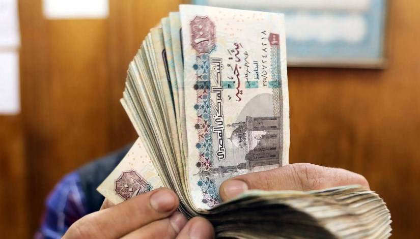 رسميًا .. موعد صرف مرتبات شهر أغسطس الجاري بعد رفع الحد الادنى للاجور 2025
