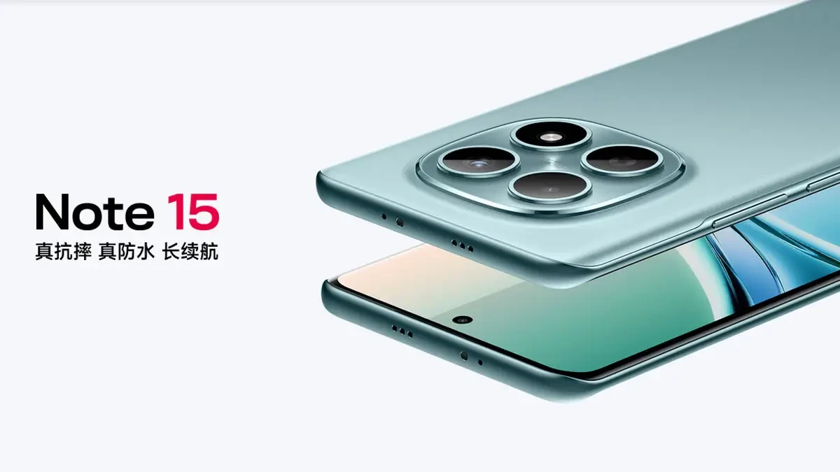 انطلق بسرعة البرق مع معالج Redmi Note 15 القوي